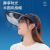 UV-Proof USB Rechargeable Electric Fan Hat Summer Outing Sun-Proof Big Brim Air Top Male and Female Parent-Child Sun Hat