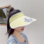 New Rechargeable Fan Topless Hat Female Online Influencer Travel Street Shooting Sun Hat Outdoor Riding Fashion Sun-Proof Sun Protection Hat