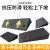 Step Ramp Mat Uphill Auxiliary Curb Rubber and Plastic Road Slope Car Boarding Slope Triangle Pad Ramp Board