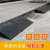 Rubber and Plastic Step Mat Ramp Mat Curb Rubber and Plastic Road Slope Car Mat Threshold Mat Climbing Triangle Pad