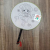 Children's Handmade DIY Painted Graffiti Fan Blank Temple Fan Circular Fan Wholesale Hand Painted Fan Stall Toy Material Package