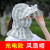 2021 Women's Summer Korean Style Sun Hat with Wide Brim Outdoor Biking Face-Covering UV Protection Tea Picking Hat Charging Cap with Fan