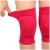 Sports Kneecaps Volleyball and Football Anti-Collision Dance Kneeling Thickened Sponge Kneecap Adult and Children Roller Skating Dancing Protective Gear