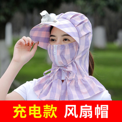 2021 Women's Summer Korean Style Sun Hat with Wide Brim Outdoor Biking Face-Covering UV Protection Tea Picking Hat Charging Cap with Fan