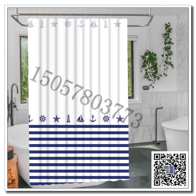 Bathroom Waterproof Partition Bath Curtain Arc Shower Curtain Set Shower Curtain Cloth Waterproof and Mildew Proof