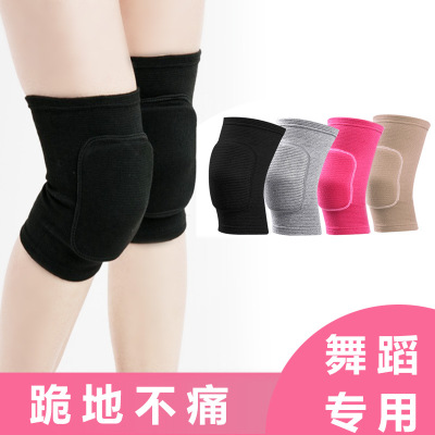 Sports Kneecaps Volleyball and Football Anti-Collision Dance Kneeling Thickened Sponge Kneecap Adult and Children Roller Skating Dancing Protective Gear