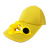 Summer Sun Protection Hat Solar Fan Cap Peaked Cap Baseball Cap Outdoor Sport Cap Sun Hat Can Be Used as Logo