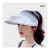 Rechargeable Cap with Fan Sun Protection Hat Female Summer 2022 New Air Top Sun Hat with Wide Brim Face-Looking Small Sun Hat