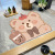 Spot Water Absorption Diatom Ooze Soft Floor Mat Bathroom Entrance Cartoon Household Toilet Carpet Bathroom Non-Slip Floor Mat