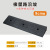 Car Rubber Pad Uphill Threshold Mat Step Mat Downhill Ramp Mat Rubber and Plastic Speed Bump Road Rubber and Plastic Road Slope