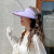 Topless Hat Children's USB Charging Cap with Fan Super Large Brim Outdoor Sun Protection Windproof Outdoor UV-Proof Sun Hat