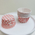 Plaid Roll Mouth Cup 5 * 4cm Cake Paper Cake Cup Cake Paper Cup