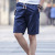 Exclusive for Cross-Border Summer New Men's Casual Shorts Fifth Pants Fashion Middle Pants Washed Men's Shorts Beach Pants
