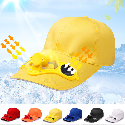 Supply Solar Fan Cap Fan Sun-Proof Baseball Cap Summer Jieyang Hat Factory