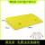 Ramp Mat Step Mat Threshold Mat Road Slope Plastic Car Uphill Climbing Curb Direct Supply