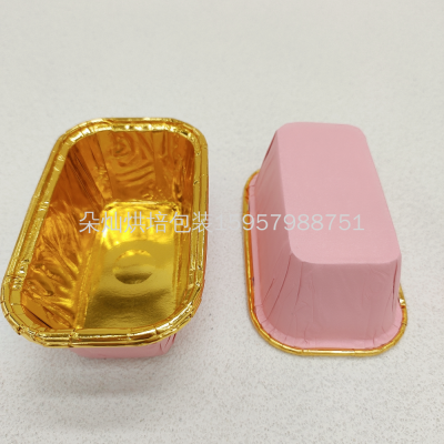 Aluminum Foil Single-Sided Gold Rectangular Cup 8*4 * 4cm Cake Cup