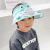 Yipan Children's Sun Hat Summer Girl's Sunhat Outdoor Big Brim Electric Fan Baby Hat Topless Hat