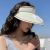 USB Rechargeable round Fan Korean Fashion Sun Hat with Wide Brim Seaside Leisure Air Top Sun Protection Hat Sun Hat