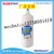 White Glue Geliahao Environmental Protection White Glue DIY White Glue Good Viscosity High Strength White Glue