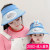 Summer Rechargeable Cap with Fan Adult Parent-Child Sun Hat Boys and Girls Sun Protection Baby Big Brim Topless Hat