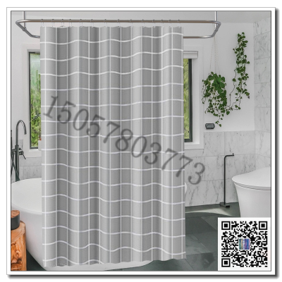 Gray Bath Waterproof Bathroom Partition Shower Curtain Waterproof Shower Curtain Bathroom Curtain