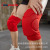 Volleyball Dance Thickened Sponge Dancing Kneeling Anti-Collision Leggings Breathable Four Seasons Riding Sports Skating Protective Kneecap