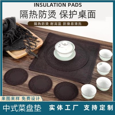 Coaster Placemat Non-Slip Waterproof Table Mat Anti-Scald Insulation Pad Tea Ceremony at Home Ashtray Pad Coasters Plate Mat