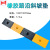 Rubber Slope Road Curb Ramp Mat Rubber and Plastic Step Mat Uphill Triangle Pad Car Climbing Threshold Mat