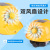 Solar Fan Breathable Sun Hat Engineering Use Hat Anti-Smashing Hat Twin Fan Rechargeable Lighting Helmet with Light