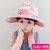 Children's Hat Air Top Summer Hat Summer Sun Hat Sun Protection Hatband Cap with Fan Baby Boy Baby Girl Thin Sun Hat