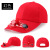 Solar Fan Cap Sun Protection Hat Men's and Women's Sun Hats Peaked Cap Solar Advertising Hat Customizable Logo