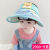 Children's Hat Air Top Summer Hat Summer Sun Hat Sun Protection Hatband Cap with Fan Baby Boy Baby Girl Thin Sun Hat