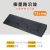 Car Rubber Pad Uphill Threshold Mat Step Mat Downhill Ramp Mat Rubber and Plastic Speed Bump Road Rubber and Plastic Road Slope