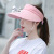 Summer New Face Cover Sun-Proof Hat Women's Sun Hat UV Protection Belt Fan Hat Rechargeable Riding Broad-Brimmed Hat