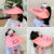 Rechargeable Multi-Function Cartoon Sun Hat for Children with Fan Hat Baby Summer Outdoor Sun Protection Visor Sun Hat