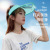 UV-Proof USB Rechargeable Electric Fan Hat Summer Outing Sun-Proof Big Brim Air Top Male and Female Parent-Child Sun Hat