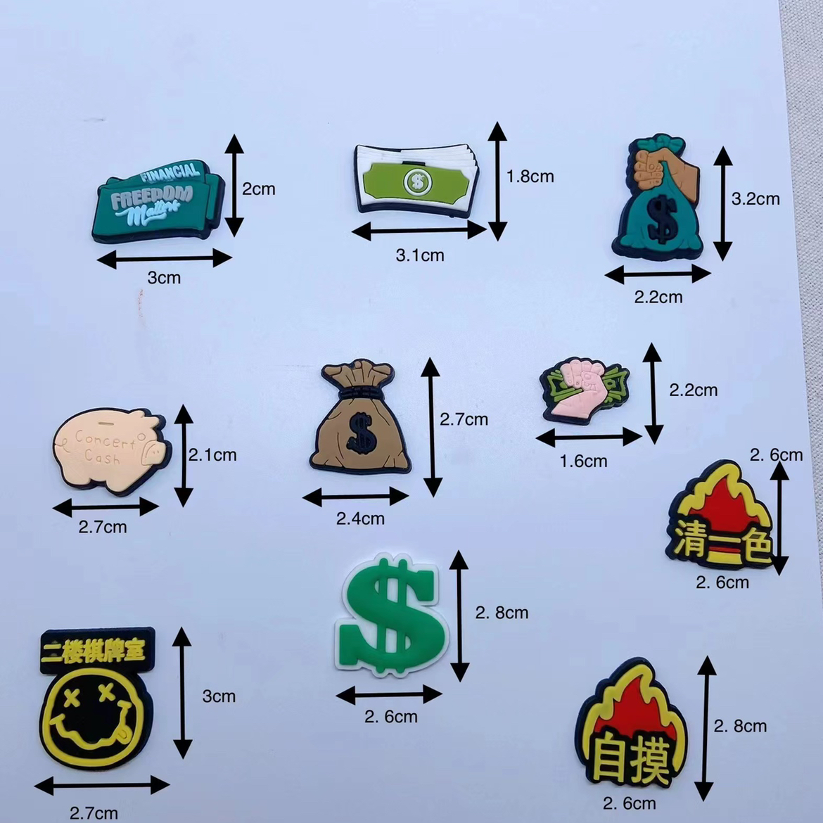 卡通洞洞鞋鞋扣鞋上装饰品DIY卡通立体鞋花套装版多色多款