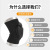 Kneecap Dance Thickened Sponge Sports Kneeling Anti-Collision Leggings Breathable Four Seasons Riding Sports Skating Protective Kneecap