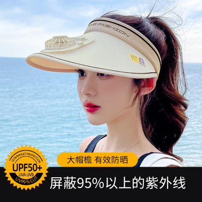 Rechargeable Cap with Fan Sun Protection Hat Female Summer 2022 New Air Top Sun Hat with Wide Brim Face-Looking Small Sun Hat