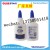 White Glue Kx White Craft Glue Handmade White Latex DIY Art Glue Environmentally Friendly Non-Toxic Wood Glue