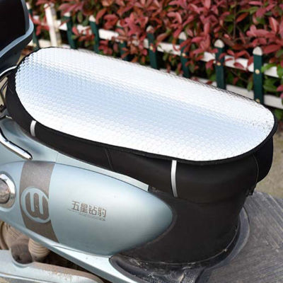 Motorcycle Seat Cover Summer Heat Proof Mat Electric Car Seat Battery Car Seat Cushion Heat Proof Mat Waterproof Reflective Aluminum Foil