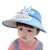 Summer Rechargeable Cap with Fan Adult Parent-Child Sun Hat Boys and Girls Sun Protection Baby Big Brim Topless Hat