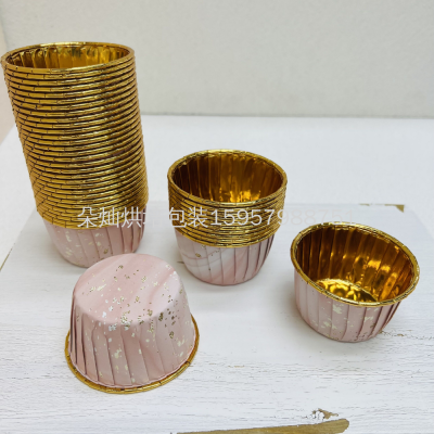 Marble Series Cake Cup 5 * 4cm Cake Paper Cup Cake Paper