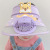 Children's Hat Summer Air Top Sun Protection Hat Big Brim with Fan Boys and Girls Outdoor Sun Hat Seaside Beach Hat