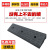 Rubber and Plastic Step Mat Rubber Ramp Mat Curb Car Threshold Mat Road Slope Climbing Triangle Pad Deceleration