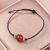 Zhou Dasheng Same Jequity Bean Natural Red Agate Bracelet Necklace Factory Wholesale Animal Year Couple Best-Seller on Douyin