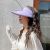 USB Rechargeable round Fan Korean Fashion Sun Hat with Wide Brim Seaside Leisure Air Top Sun Protection Hat Sun Hat