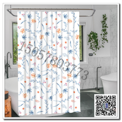 Waterproof Partition Curtain Home Thickened Moisture-Proof Non-Perforated Curtain Bathroom Shower Curtain