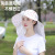 Korean Style Sun Protection Hat Summer Riding Big Brim Cap with Fan Women's Dome Fashion Shawl Sun Hat Wholesale