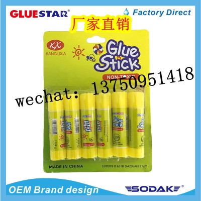 Pva Glue White Glue Kx Strong Glue Stick Financial Glue High Viscosity Glue Office Stationery Tape Glue Stick Stick Glue Traceless Glue
